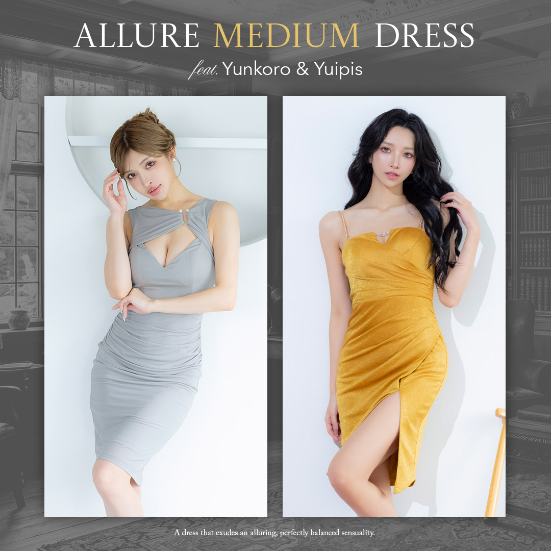 ALLURE MEDIUM DRESS