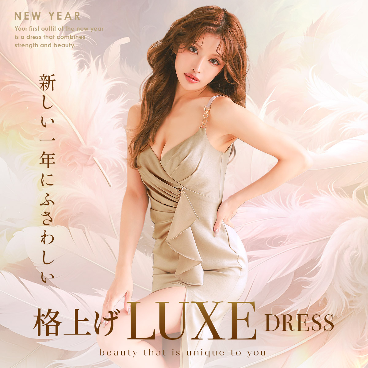 ヴュートブログ1