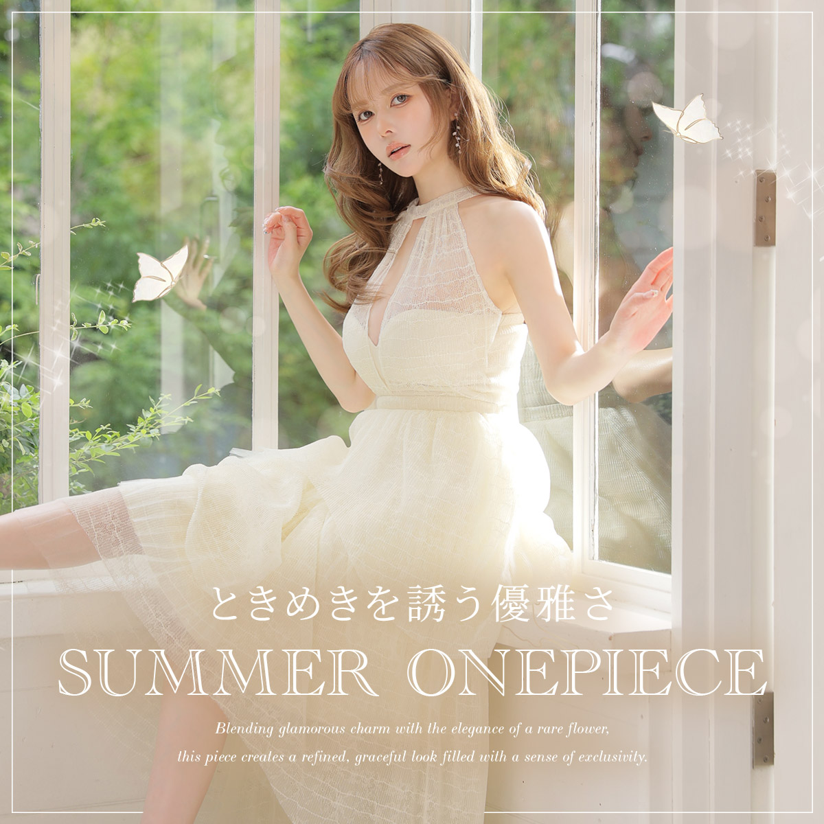 SUMMER ONEPIECE