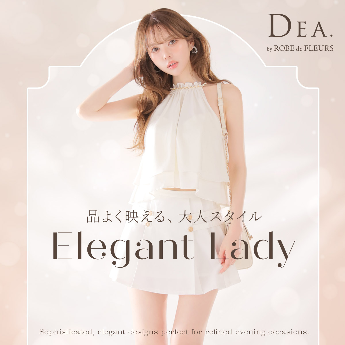 DEA. ELEGANT LADY