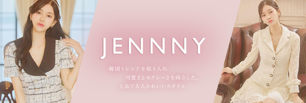 jenny