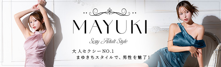 伊藤舞雪が着るLaLaTulleドレス