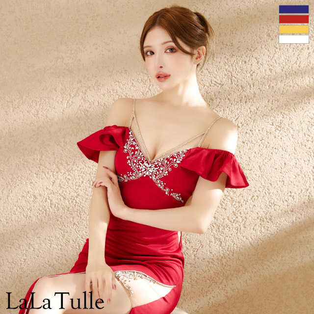 AngelR エンジェルアール 高級キャバドレス