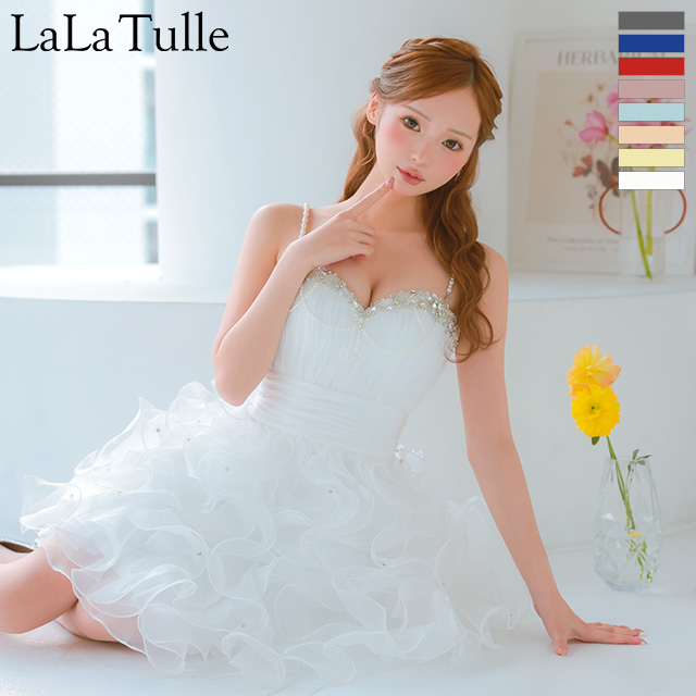 AngelR エンジェルアール 高級キャバドレス