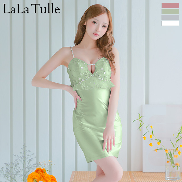 AngelR エンジェルアール 高級キャバドレス