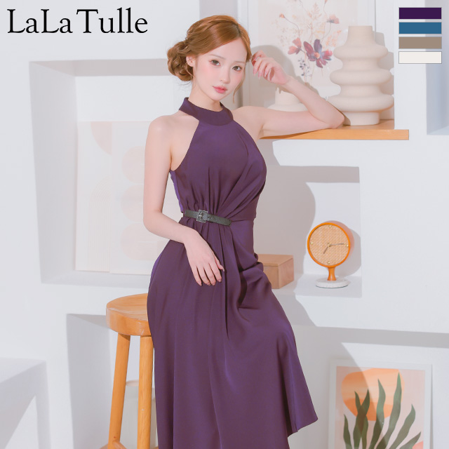 Veautt ヴュート 高級キャバドレス