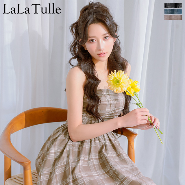 Veautt ヴュート 高級キャバドレス