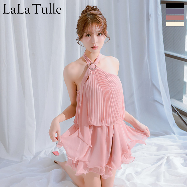 IRMA イルマ 高級キャバドレス