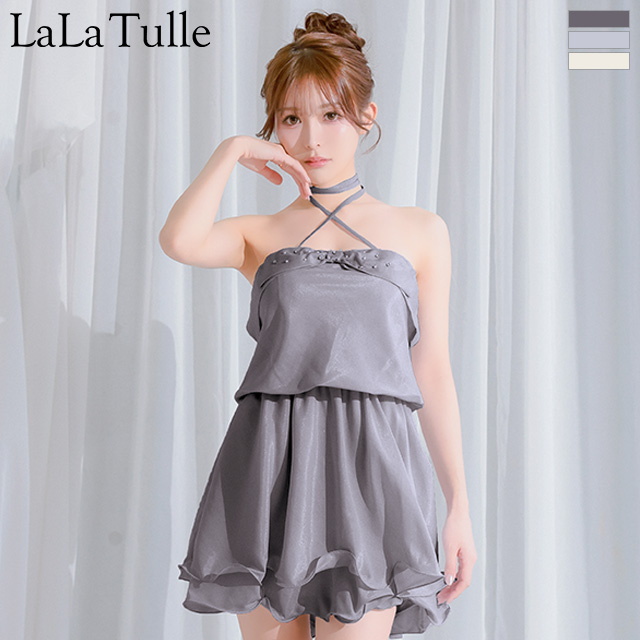 IRMA イルマ 高級キャバドレス