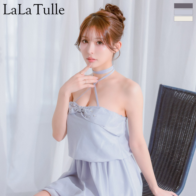 IRMA イルマ 高級キャバドレス