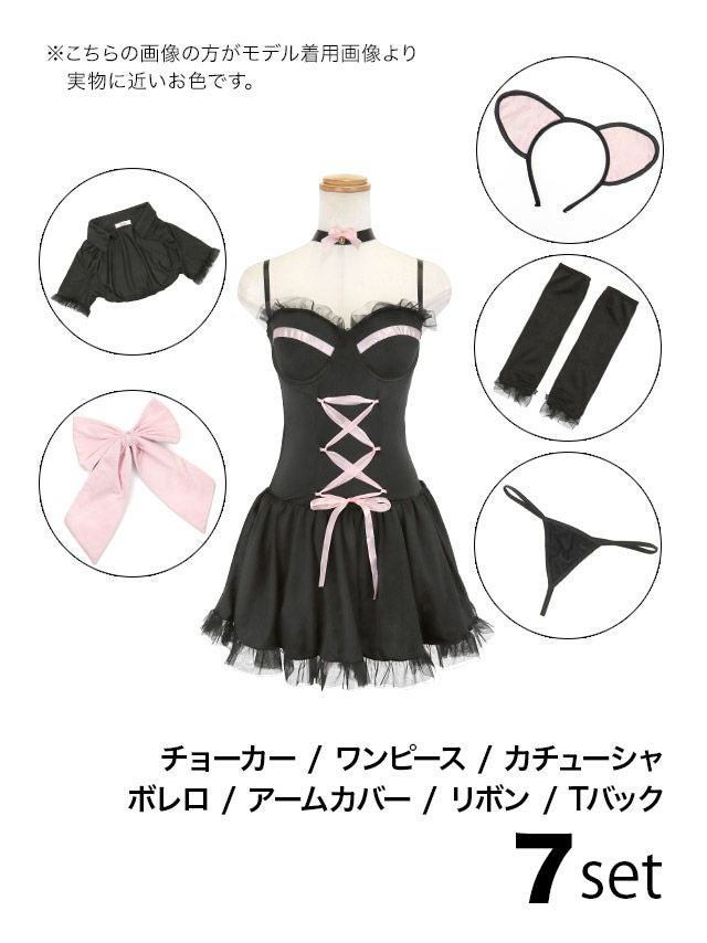 [ハロウィン コスプレ通販]ゴシックBLACKキャット アニマル  ハロウィンコスプレ