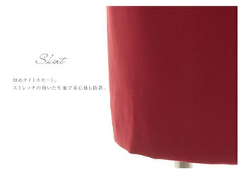 ディア バイ ローブドフルール [DEA] 1233aプリーツ オフショルダー  ミニドレス(ワインレッド)