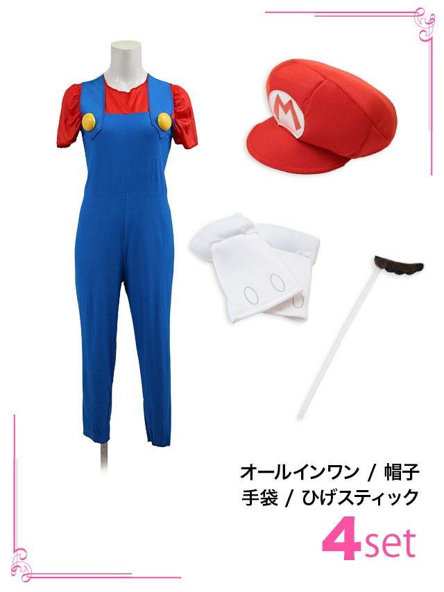 [スーパーマリオブラザーズ] マリオ キャラクター ハロウィンコスプレの8