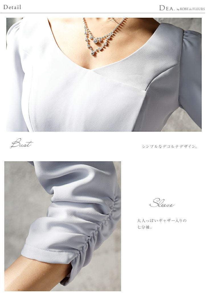 ディア バイ ローブドフルール [DEA] 1203 ギャザースリーブミニドレス(マゼンダ ピンク)