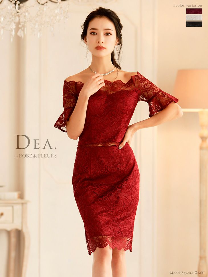 DEA.by ROBE de FLEURS/ディア】総レース セットアップ オフショルダー
