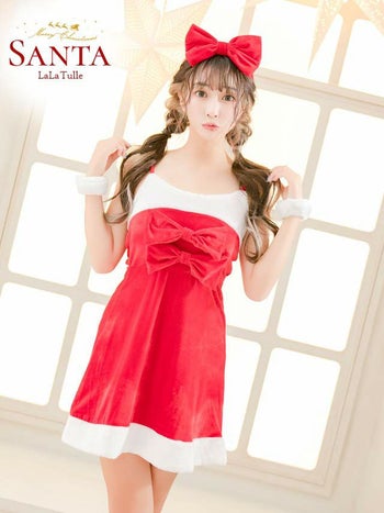 [サンタコスプレ SET]ダブルリボン キャミソール フレアワンピース サンタコス[えれな/綾野あすか]
