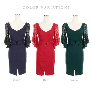 ディア バイ ローブドフルール [DEA] 1325 レース フレアスリーブ  ウエストリング  ミニドレス( ネイビー)