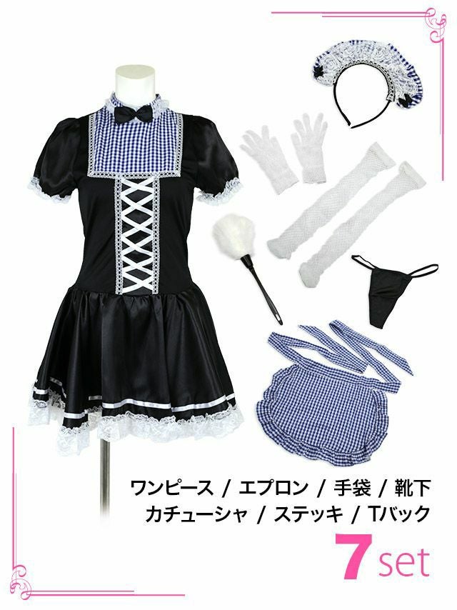 [ハロウィン コスプレ通販] ギンガムロリcuteメイド ハロウィンコスプレ[7set]