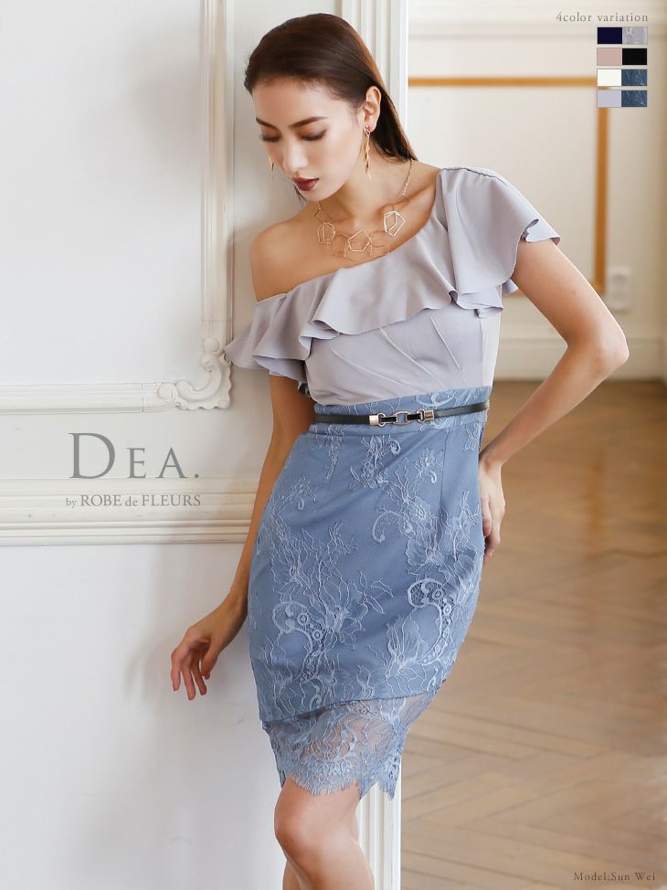 DEA. by ROBE de FLEURS ネイビー DEA.by ROBE de FLEURS/ディア】フリル×レース切替 ワンショルダー
