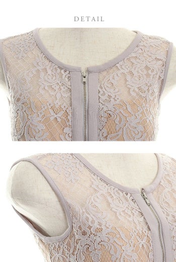 ディア バイ ローブドフルール [DEA] 1353 レース切替 ノースリーブ  ミニドレス(ターコイズ)