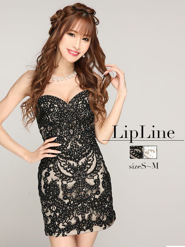 Lip line(リップライン)Ｓサイズ Lipline リップライン｜キャバドレス 通販 LaLaTulleララチュール