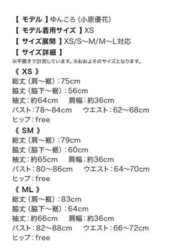 長袖ビキニ マーメイド ハロウィンコスプレの12