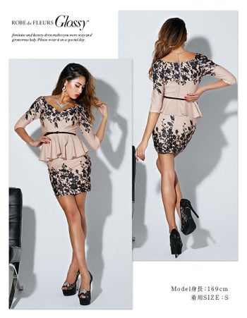 ROBEdeFLEURS Glossy[ローブドフルール グロッシー]フラワープリント× ぺプラム セットアップドレス[Lあり][1629]