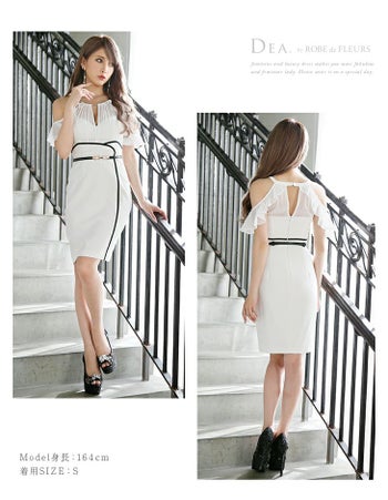 ディア バイ ローブドフルール [DEA] 1747スパンコール フラワー刺繍 レース   ミニドレス