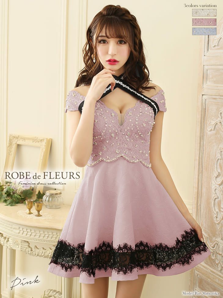 ROBE de FLEURS オフショルダー ミニドレス Mサイズ 水色 S 