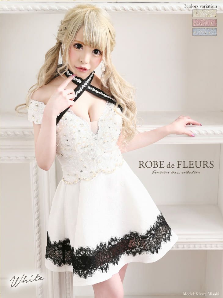 ROBEdeFLEURS/ローブドフルール】首元クロスデザイン オフショルダー ROBEdeFLEURS/ローブドフルール】首元クロスデザイン オフショルダー