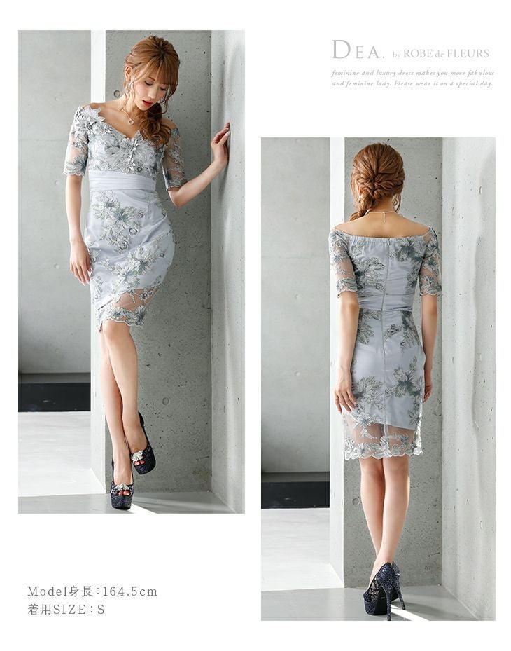 DEA.by ROBE de FLEURS/ディア】フラワー 刺繍レース×袖あり オフ