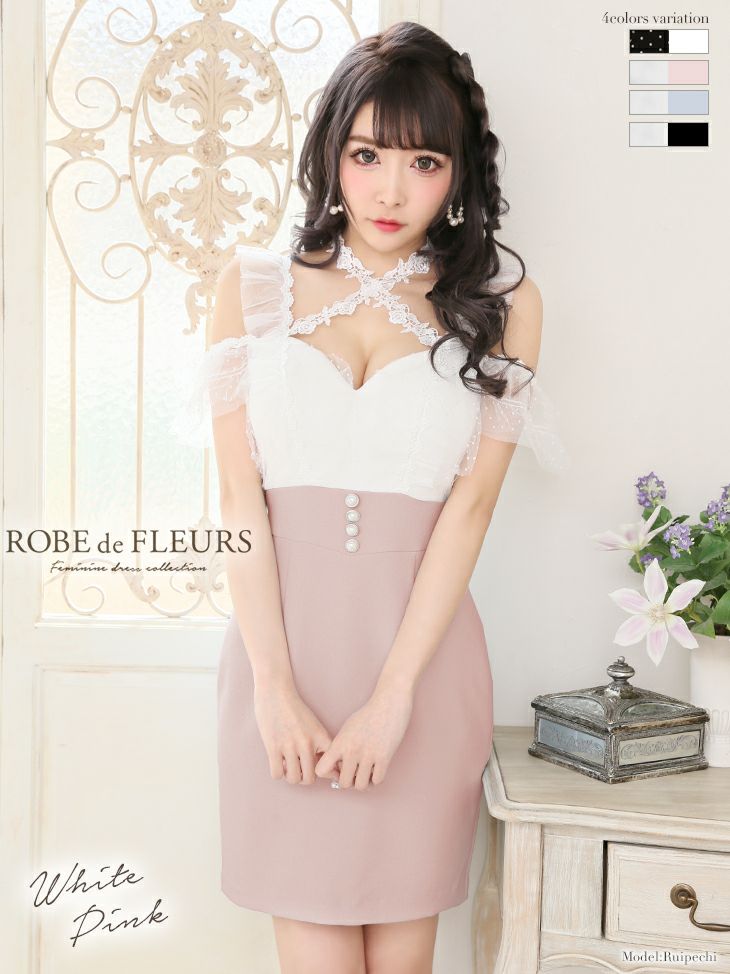 ROBEdeFLEURS/ローブドフルール】首元クロスデザイン×ドット柄 オフ