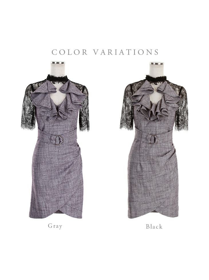 ディア バイ ローブドフルール [DEA] 1837 ベルトデザイン  サマーツイード ドレス