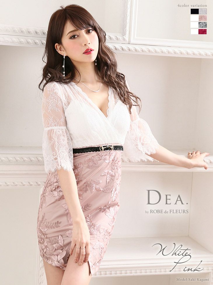 DEA.by ROBE de FLEURS/ディア】バイカラー切替 フラワー刺繡