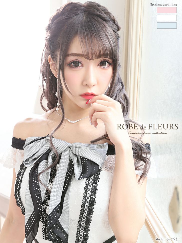 ROBEdeFLEURS/ローブドフルール】スカーフリボン ×オフショルダー