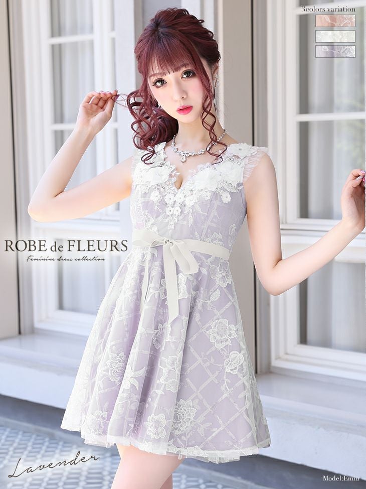 ROBE de FLEURS スパンコールレース ROBEdeFLEURS/ローブドフルール】スパンコール 刺繍レース