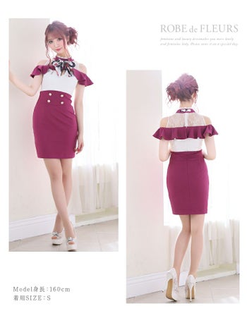 ROBEdeFLEURS ローブドフルール マリン風×スカーフリボン タイト ミニドレス[1863]