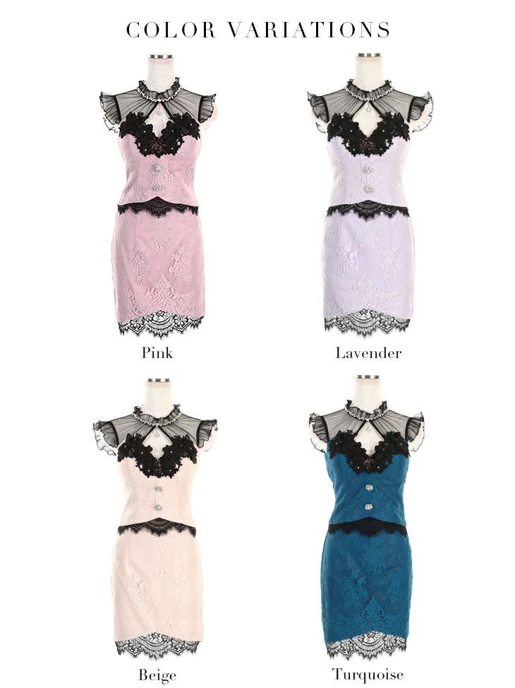 Glossy by ROBE de FLEURS/グロッシー】襟ビジュー×総レース