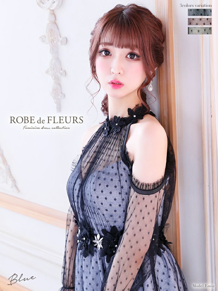 ROBEdeFLEURS/ローブドフルール】ラメツイード×ドットチュール