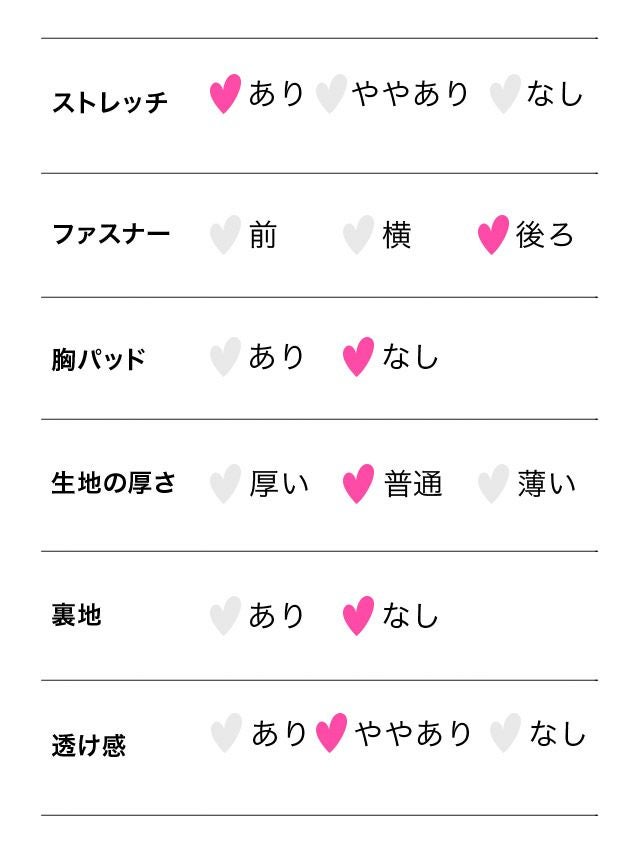 マリーナ ガール ハロウィンコスプレの12