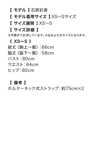 名探偵 ガール ハロウィンコスプレの11