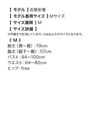 [ハロウィン コスプレ通販]ミッキーマウスレディー  キャラクター  ハロウィンコスプレ