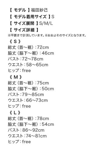 [ハロウィン コスプレ通販]ふわふわキュートキャット  アニマル ハロウィンコスプレ (Sサイズ/Mサイズ/Lサイズ)