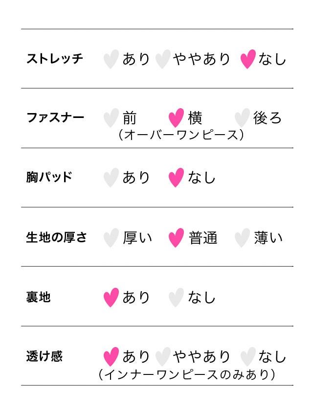 [ハロウィン コスプレ通販][マイメロディ]クロミちゃん  キャラクター  ハロウィンコスプレ  (Sサイズ/Mサイズ/Lサイズ)