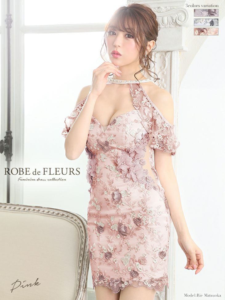 ROBEdeFLEURS/ローブドフルール】立体 フラワーレース ×オフショルダー