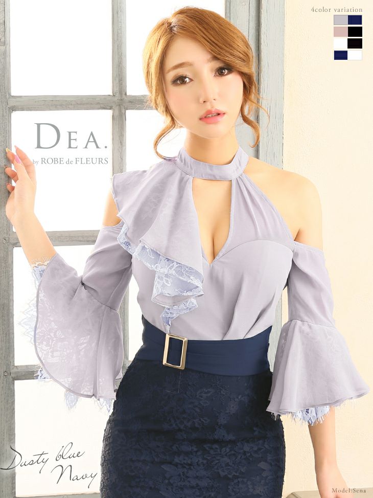 DEA.by ROBE de FLEURS/ディア】アシンメトリー ホルターネック タイト 