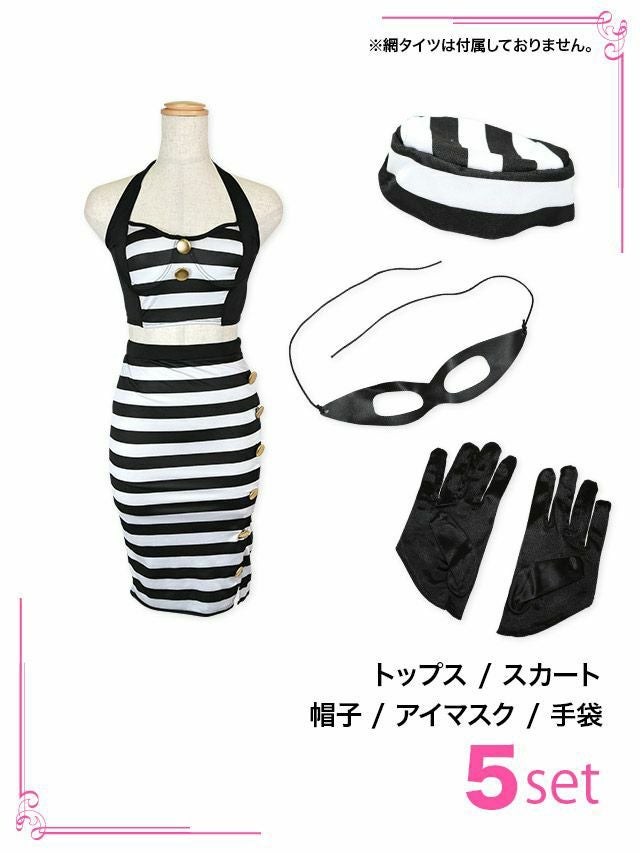 [SALE] [コスプレ] プリズンガール [6点セット] (トップス/スカート/帽子/アイマスク/手袋/バッグ)