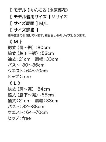 [ハロウィン コスプレ通販]アメリカンダイナーウエイトレス ハロウィンコスプレ