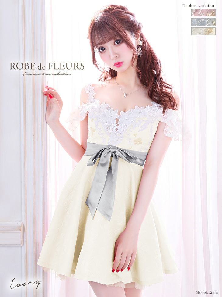 ROBEdeFLEURS/ローブドフルール】ローズジャガード×フラワーレース