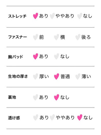 胸元リボン スパンコール セクシー バニーガール  アニマル ハロウィンコスプレの8